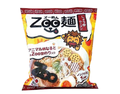 Zoo麺