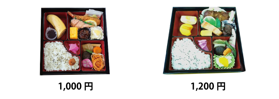 お弁当